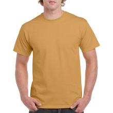 Gildan T-shirt Heavy Cotton SS for him - Topgiving