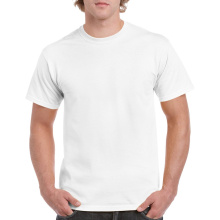 Gildan T-shirt Heavy Cotton SS for him - Topgiving