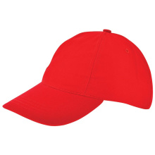 Kinder brushed promo cap - Topgiving