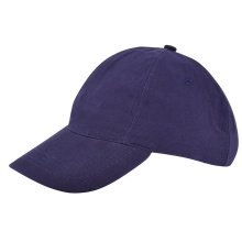 Kinder brushed promo cap - Topgiving