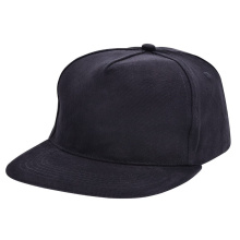 Brushed honkbal cap - Topgiving