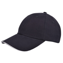 Twill sandwich cap - Topgiving