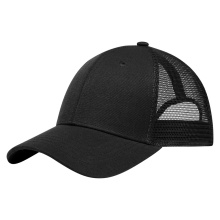 Trucker cap medium profile curved peak - Topgiving