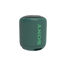 Sony SRS-XB12 Speaker - Topgiving