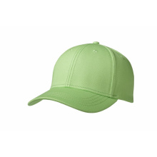 Luxury fine cotton cap - Topgiving