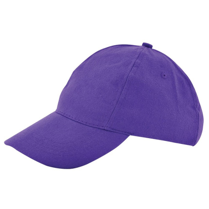 Kinder brushed promo cap - Topgiving