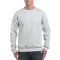 Gildan Sweater Crewneck DryBlend Unisex - Topgiving