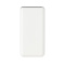 Ultra snelle 20.000 mAh powerbank met PD - Topgiving