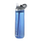 Contigo® Ashland Tritan™ Renew from Eastman 720 ml - Topgiving