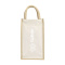 Jute Canvas Double Wine Bag wijntas - Topgiving