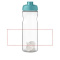 H2O Active® Base 650 ml sportfles met shaker bal - Topgiving