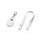 Sleutelhanger oplaadkabel 3-in-1 - Topgiving