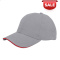 Brushed twill cap - Topgiving