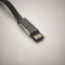 Sleutelhanger met 4 in 1 kabel - Topgiving