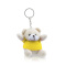 Sleutelhanger teddybeer - Topgiving