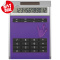 Calculator own design met inlegplaatje, klein - Topgiving